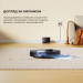 Dreame Пилосос Dreame RLD32GD