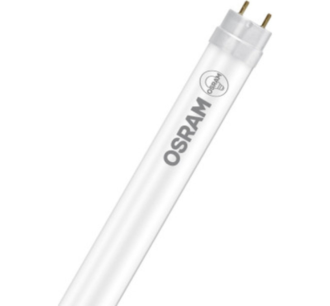LEDVANCE Лампочка LEDVANCE T8 EM FOOD P 900 7,9W (4099854045226)