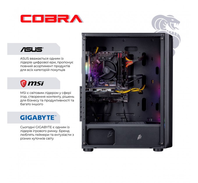 COBRA Персональний комп`ютер COBRA Advanced (I124F.16.S1.55.22283)