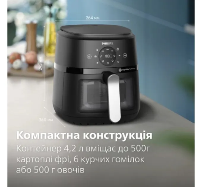 Philips Мультипіч Philips NA221/00
