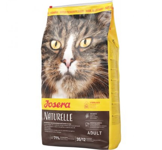 Josera Сухий корм для кішок Josera Naturelle 2 кг (4032254749905)