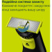 Philips Тример Philips QP6542/15