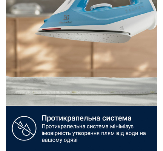 Electrolux Праска Electrolux E5SI2-4CB