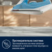 Electrolux Праска Electrolux E5SI2-4CB