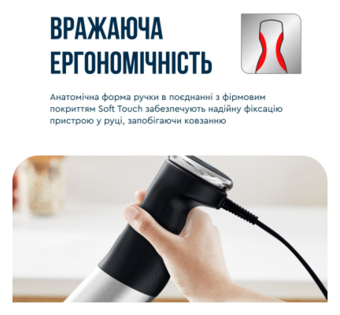 Tefal Блендер Tefal HB67E830