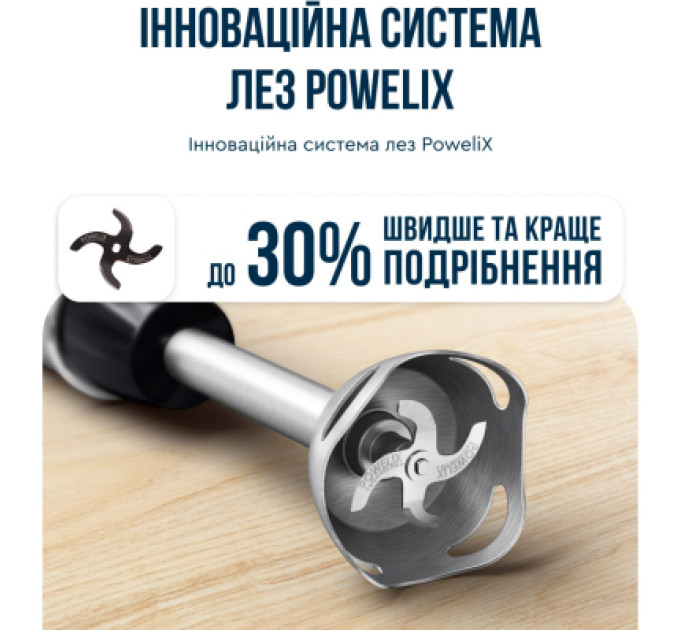 Tefal Блендер Tefal HB67E830
