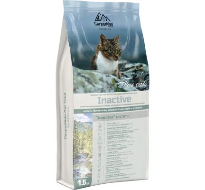 Carpathian Pet Food Сухий корм для кішок Carpathian Pet Food Inactive 1.5 кг (4820111140923)