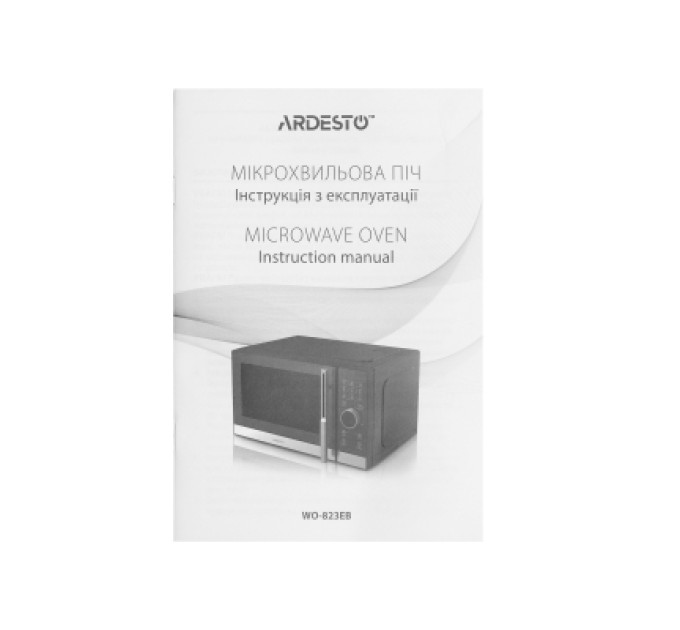 Ardesto Мікрохвильова піч Ardesto WO-823EB