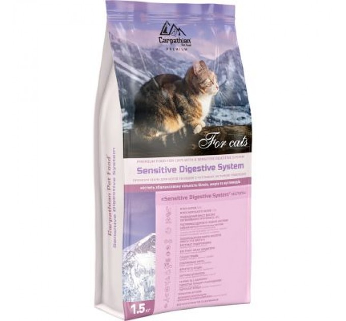 Carpathian Pet Food Сухий корм для кішок Carpathian Pet Food Sensitive Digestive System 1.5 кг (4820111140954)