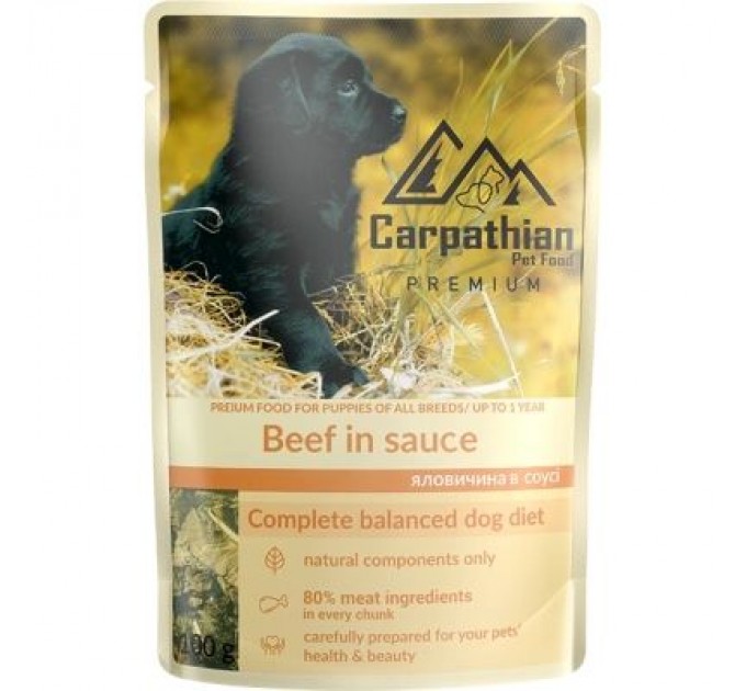 Carpathian Pet Food Вологий корм для собак Carpathian Pet Food у соусі з яловичиною 100 г (4820111141159)