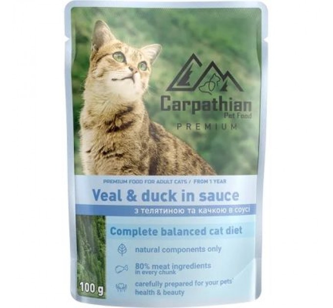 Carpathian Pet Food Вологий корм для кішок Carpathian Pet Food з телятиною і качкою в соусі 100 г (4820111141364)