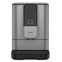 Кавомашина Nivona NIVO8103