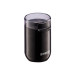 Gorenje Кавомолка Gorenje SMK150SB