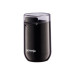 Gorenje Кавомолка Gorenje SMK150SB