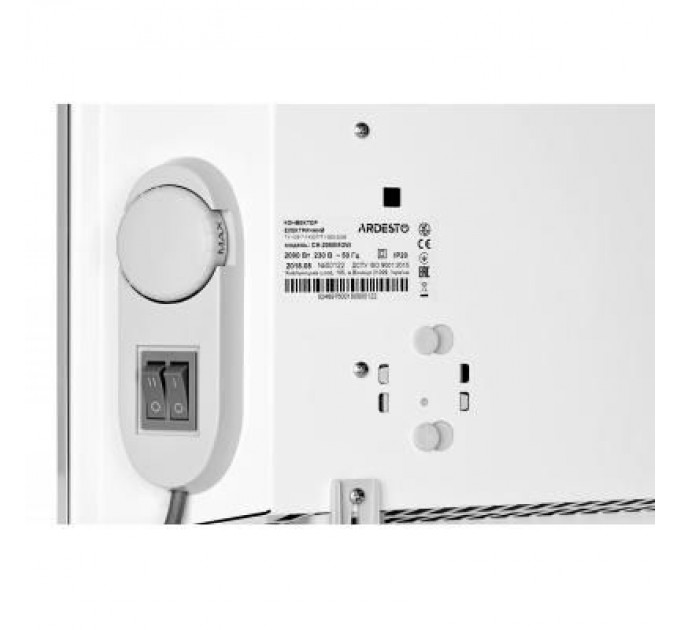 Ardesto Обігрівач Ardesto CH-2000MOW