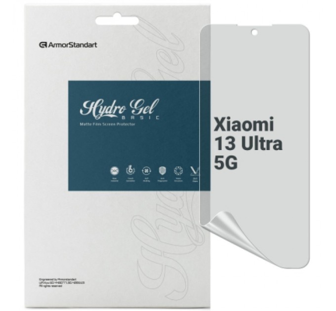 Armorstandart Плівка захисна Armorstandart Matte Xiaomi 13 Ultra 5G (ARM69025)