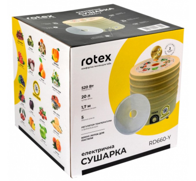 Rotex Сушка для овочів та фруктів Rotex RD660-Y