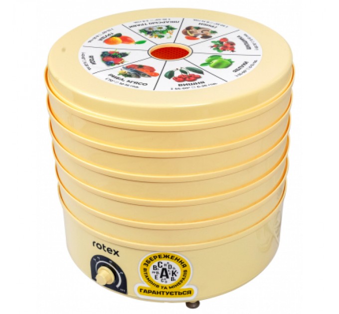 Rotex Сушка для овочів та фруктів Rotex RD660-Y