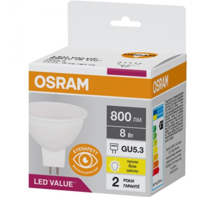 Osram Лампочка Osram LED VALUE, MR16, 8W, 3000K, GU5.3 (4058075689428)