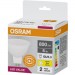 Osram Лампочка Osram LED VALUE, MR16, 8W, 3000K, GU5.3 (4058075689428)