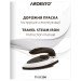 Ardesto Праска Ardesto TI-S1200