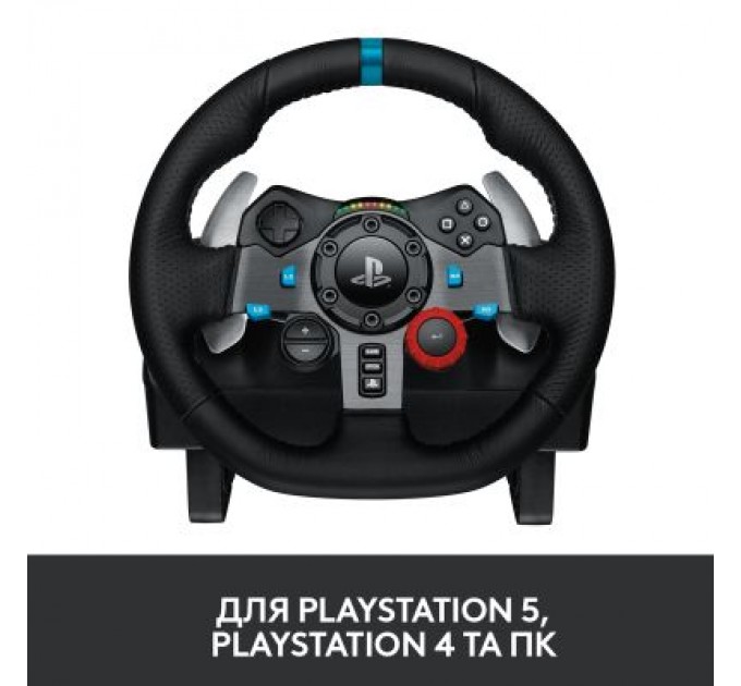 Logitech Кермо Logitech G29 Driving Force (941-000112)