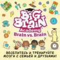 Nintendo Гра Nintendo Switch Big Brain Academy: Brain vs. Brain (45496429164)