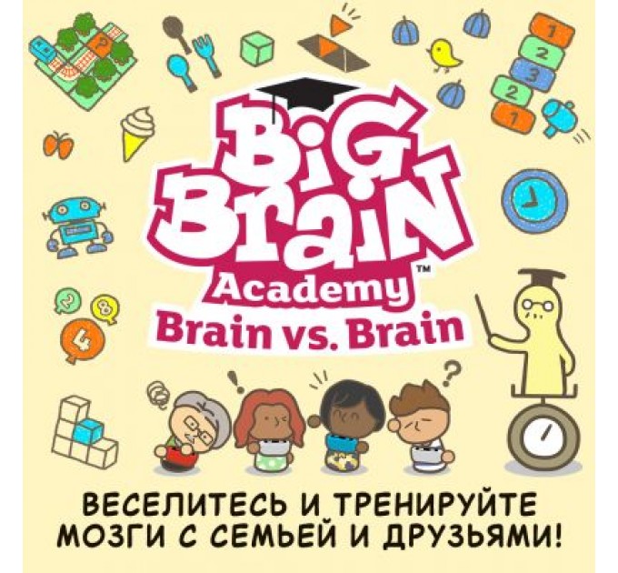 Nintendo Гра Nintendo Switch Big Brain Academy: Brain vs. Brain (45496429164)