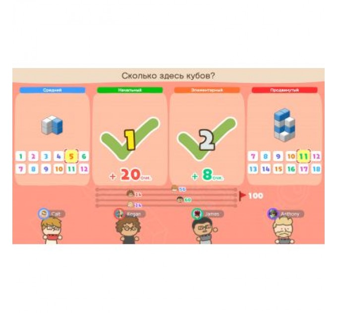 Nintendo Гра Nintendo Switch Big Brain Academy: Brain vs. Brain (45496429164)