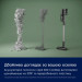 Electrolux Пилосос Electrolux EP61CB21OG