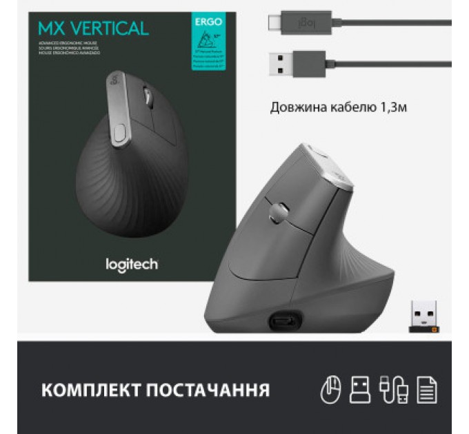 Logitech Мишка Logitech MX Vertical (910-005448)