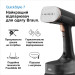 Braun Відпарювач для одягу Braun GS 7077 BK (GS7077BK)