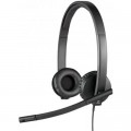Logitech Навушники Logitech H570e USB Headset Stereo (981-000575)