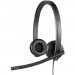 Logitech Навушники Logitech H570e USB Headset Stereo (981-000575)