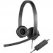 Logitech Навушники Logitech H570e USB Headset Stereo (981-000575)