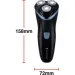 Remington Електробритва Remington R1000 Style (R1000)