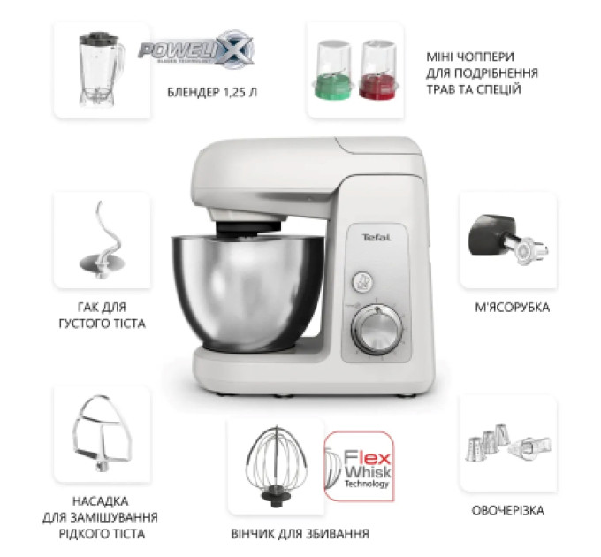 Tefal Кухонний комбайн Tefal QB525B38