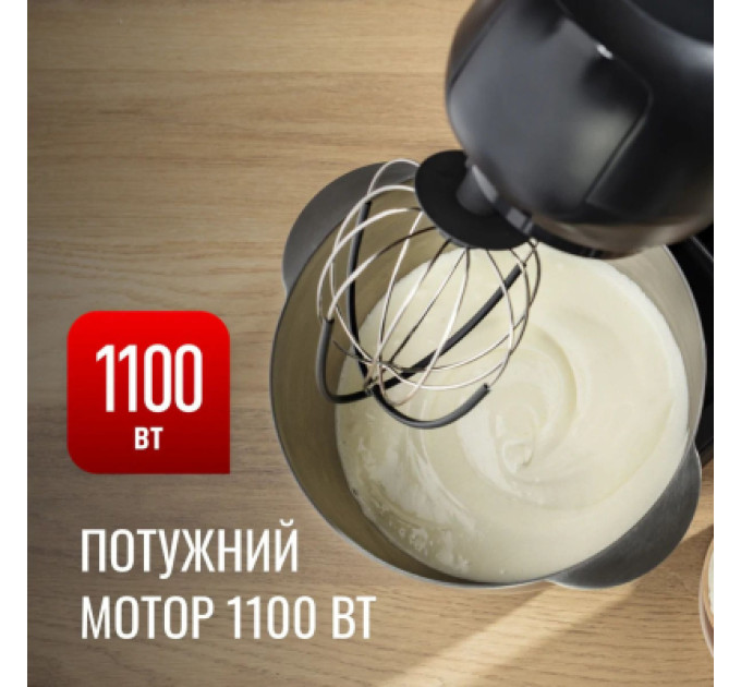 Tefal Кухонний комбайн Tefal QB525838