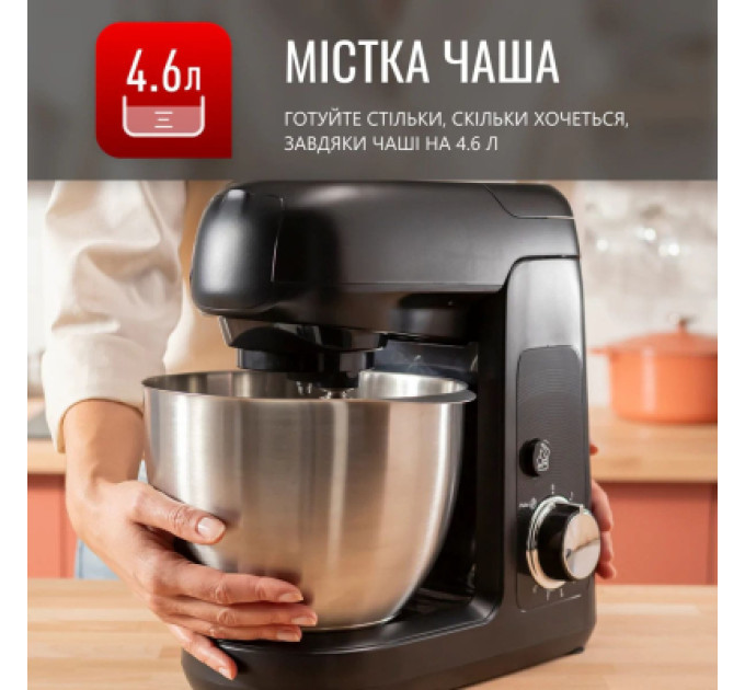 Tefal Кухонний комбайн Tefal QB525838