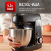 Tefal Кухонний комбайн Tefal QB525838