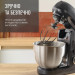 Tefal Кухонний комбайн Tefal QB525838