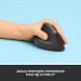 Logitech Мишка Logitech Lift Left Vertical Ergonomic Wireless/Bluetooth Graphite (910-006474)