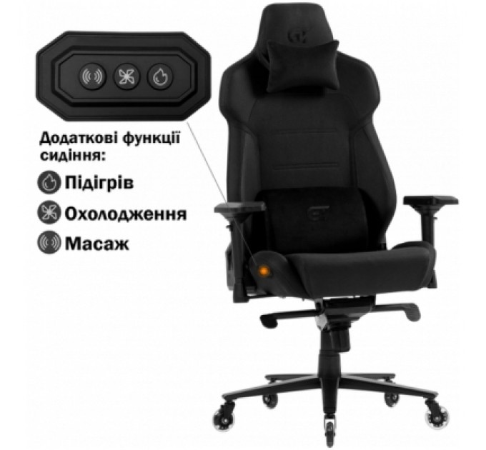 GT Racer Крісло ігрове GT Racer X-8703 Black (X-8703 Fabric Black)
