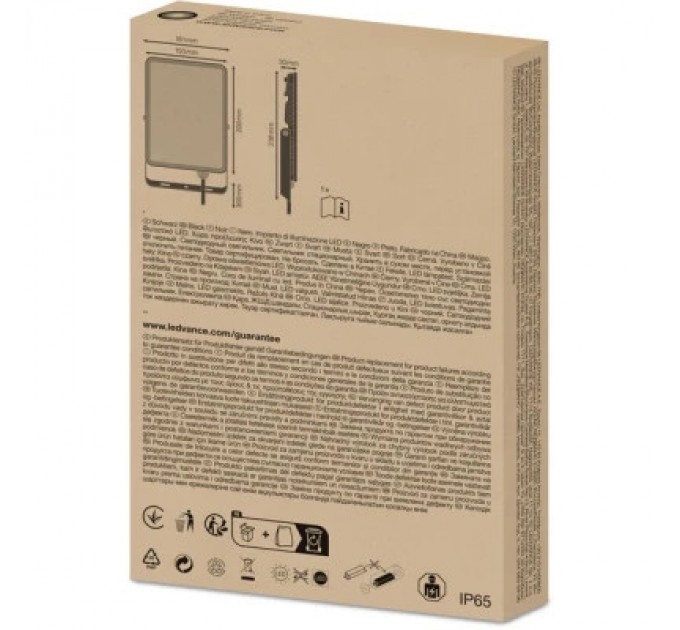 LEDVANCE Прожектор LEDVANCE FL ESSENTIAL 50W 840 BK IP65 (4058075768130)