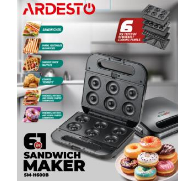 Ardesto Сендвічниця Ardesto SM-H600B