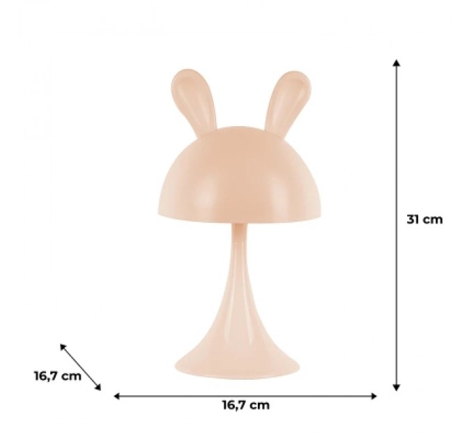 Kite Нічник Kite Світильник LED з акумулятором Simple Bunny, персиковий (K25-317-1-4)