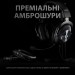 Logitech Навушники Logitech G PRO X Gaming Headset + Stand USB Black (991-000358)