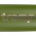Tramp Термос Tramp Basic 0,5 л olive (UTRC-103-olive)