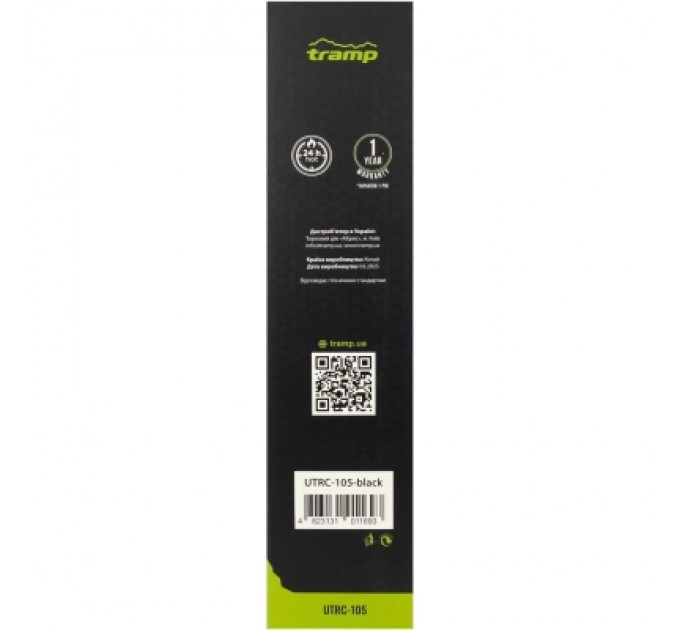 Tramp Термос Tramp Basic 1 л black (UTRC-105-black)