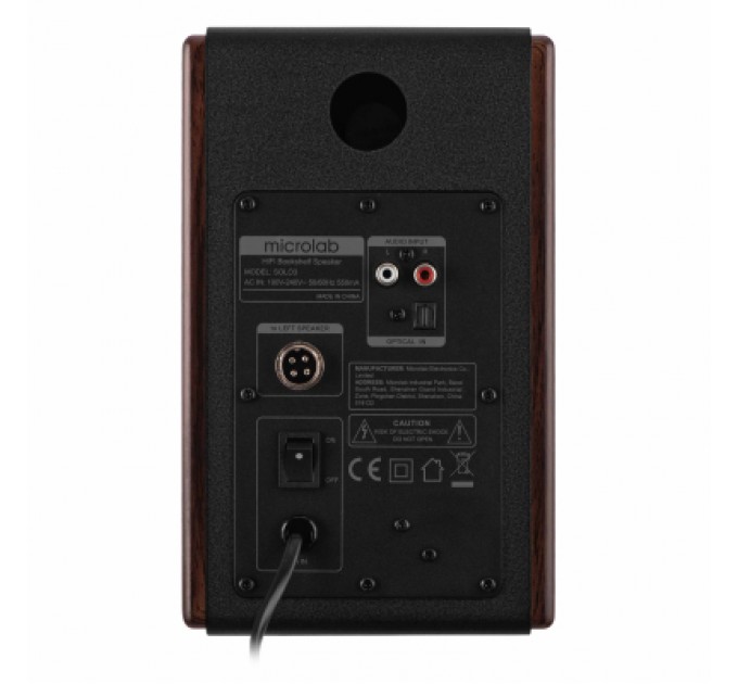 Microlab Акустична система Microlab SOLO 3 40W Brown (SOLO-3BR)